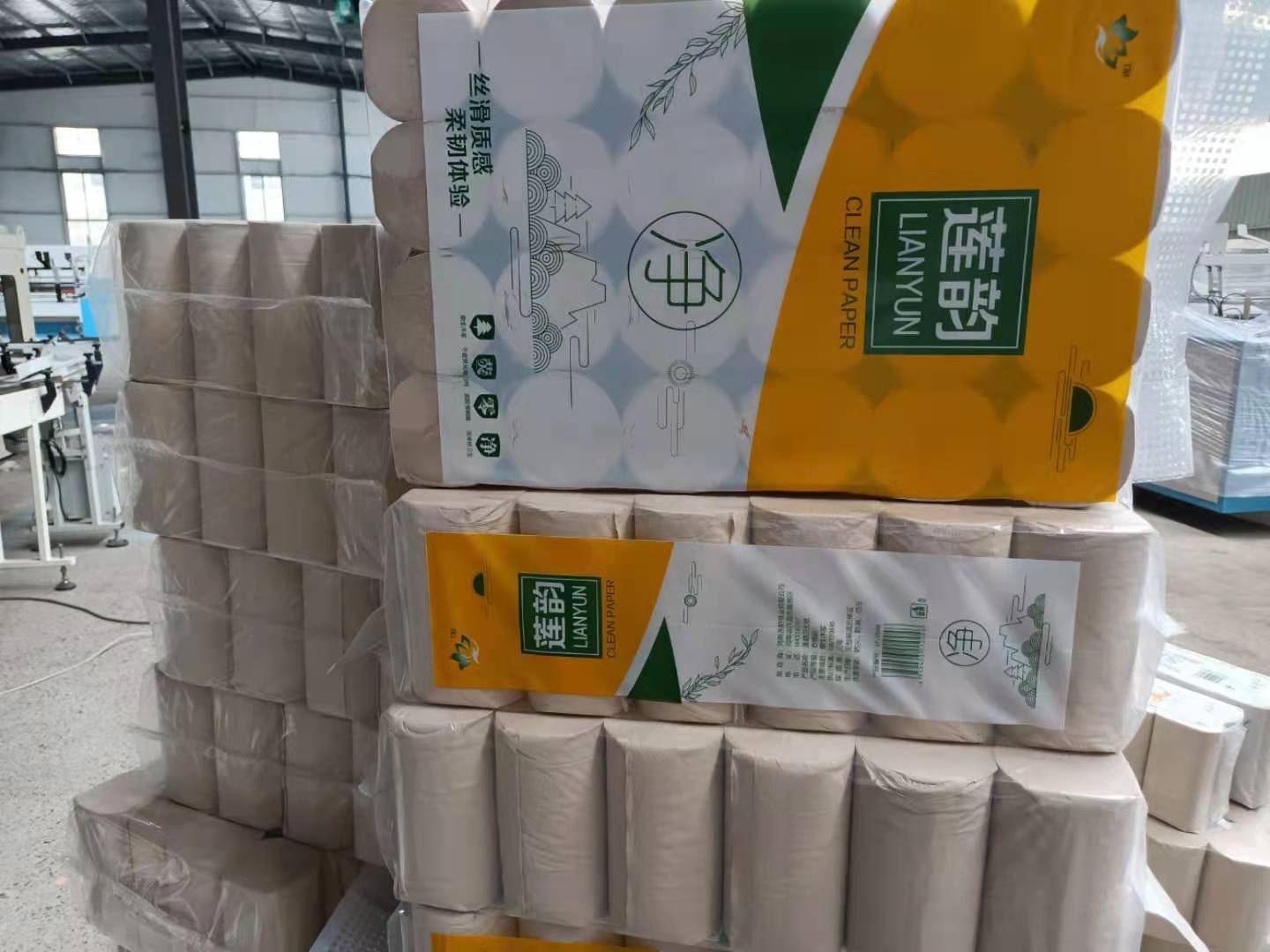 前期銷售上公司有 沒有幫助？